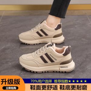 Womens Winter Fashion Casual Shoes Thin Fleece Warm Cotton Running Anti-slip Agan Shoes Low Cut Slip-On Sports Sneakers