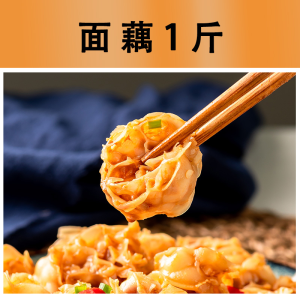 Low Fat Tofu Noodles Whole Wheat Buckwheat Uncooked Quick Food Large Elasticity Dry Goods Cold Dipping No Cooking Required