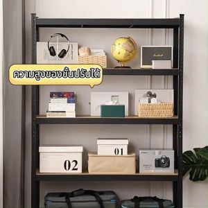ชั้นวางสินค้า ชั้นเหล็ก 3 ชั้น 4 ชั้น 5 ชั้น ชั้นเหล็กวางสินค้า แข็งแรง ทนทาน ชั้นเก็บอุปกรณ์ ชั้นวางของครัค