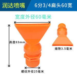 Máy Sấy Tóc Mỏ Vịt Bằng Nhựa Máy Sấy Tóc Vòi Phun Nước Máy Sấy Tóc Máy Sấy Tóc Máy Sấy Tóc Máy Sấy Tóc Máy Sấy Tóc