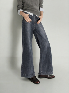 Semir | Vintage Style Flared Jeans Loose