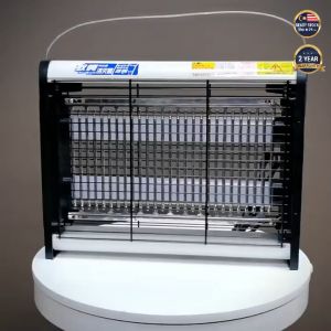 LED Mosquito Fly Insect Killer Lamp Electric Shock High Voltage UV Pelekat Gum Perangkap Lalat Nyamuk