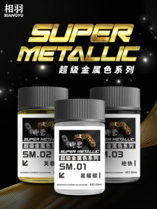 Super Metal Color NITRO OIL Paint for Gundam Figurine Military Model Coloring Spray Xiangyu SM01-18 High Quality Model Supplies