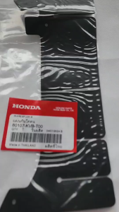 เเผ่นปิด ยางกันโคลน CLICK-I 2008-2011 # คลิกไอ หัวฉีด # 80107-KVB-T00