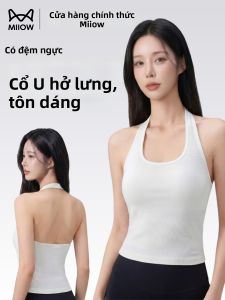 MiiOW | White Halter Bra Top Summer Wear