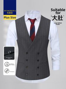 Zuogeeya | Large Size Business Casual Striped Loose Vest