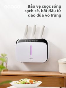 ecoco | Disinfecting and Drying Utensil Sanitizer