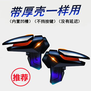 Huawei P70 pro Pura70pro+ Mobile Phone Back Clip Style Gaming Handle Wireless Connection Force Feedback for Mobile Games