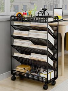 MEIKAIBIN | Space-saving Portable Integrated Bookshelf for Children