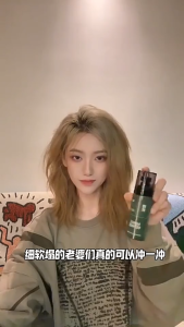 100ml Hair Volumizing Leave-in Spray Long-lasting Mens Styling Air Gel Natural Styling Oil Control high head Wash-Free