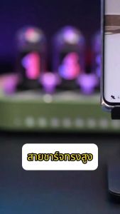 120Wหัวชาร์จเร็ว  6A USB เป็น Type C  สายชาร์จเร็ว สายชาร์จไทป์c สําหรับ Realme OPPO VIVO type c