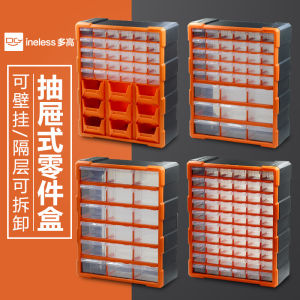 Combination Plastic Storage Box Drawer Style Parts Organizer Multi Grid Classification Toy Blocks Box Accessories Cabinet