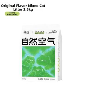 FUKUMARU | Deodorant Dust-free Tofu-based Cat Litter 20kg