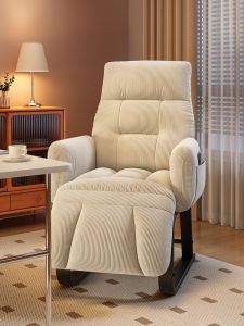 Comfortable Lazy Sofa Chair Computer Desk Chair Student Dormitory Nap Chair Bedroom Single Sofa Chair Leisure Two-In-One Chair