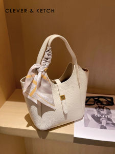 Clever&Ketch Fashionable Trendy Design Handheld Bucket Bag Womens Luxury Sensation Market Basket Bag New 2025