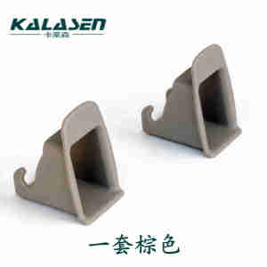 อุปกรณ์เสริมสำหรับที่นั่งนิรภัย Isofix สำหรับเด็ก