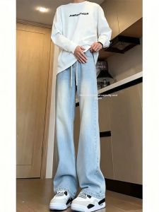 Drawstring Cool Ice Silk Feel American Drape Trousers