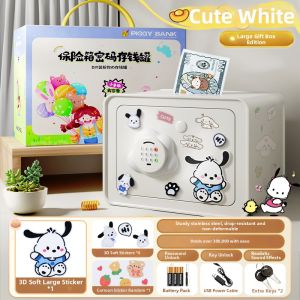 KIUMO | Intelligent Storage High Capacity Children Piggy Bank