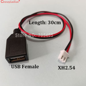 ChengHaoRan 1PC USB Male Female Head Power Cable TO XH2.54 PH2.0 Male 1.25 Female 2Pin Air Docking Terminal Cable