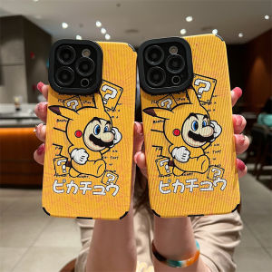 Cartoon Mario Leather Texture Phone Case For iPhone 16/15/14/13/12/11 Pro max 12 13 mini 6 6S 7 8 Plus X XR XS max Soft Shockproof Back Shell Phone Casing Fashion Creative Phone Cover Shell With Full Cover Lens Camera Protection Cover Shell