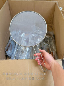 Baichangjia Stainless Steel Splash-Proof Handy Gadget Pot Cover round Kitchen with Handle Oil-Proof Explosion-Proof Strainer Splash-Proof Net Oil Strainer