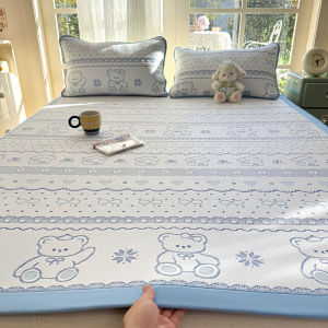 susan | Cute Easy-wash Ice-silk Mats 3 Piece Set