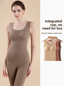 miiow | Warm Wool Silk Vest Womens Inner Wear Cat Person Chest Pad German Velvet Autumn Winter Base Layer Top Simple Style MiiOW