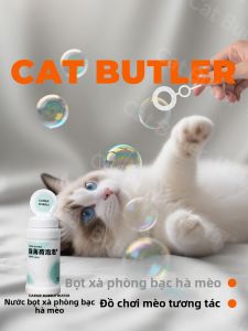 MAOGUANJIA | Cats Interaction Toy
