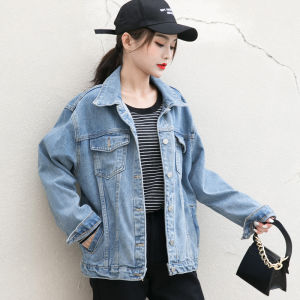 ZISUO | Áo Khoác Jeans Form Rộng Mùa Xuân
