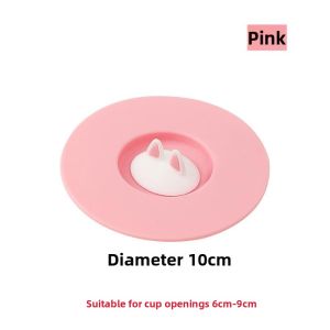 XIANXINGREN | Dustproof Cup Lid Food Grade Silicone