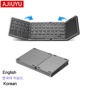 Korean English Mini Portable Folding Keyboard Wireless Bluetooth Keyboard For IOS Android Windows iPad Tablet Phone 한국어 키보드