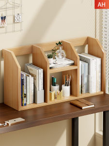 Multifunctional Book Storage Cabinet