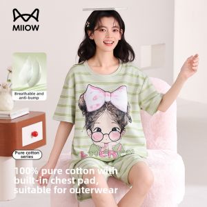 MiiOW | Thin Cotton Summer Sleepwear Set with Pads Rabbit Print