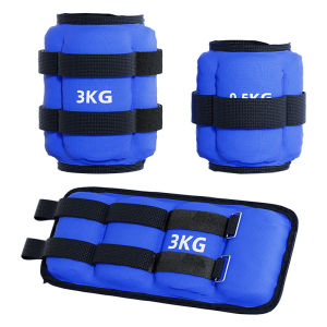 FEIZHUXIANSEN | Running and Fitness Weighted Sandbag