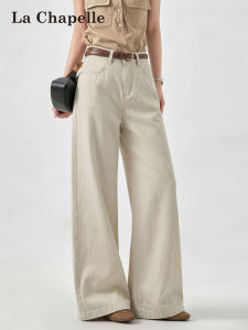 La Chapelle | American Style Slim High-Waist Wide Leg Pants Shallow Almond Light Summer