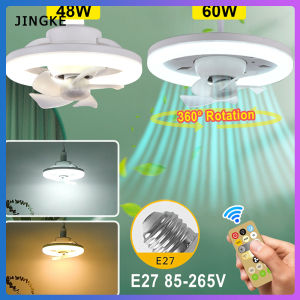Mini Ceiling Light 48/60W 360 ° Shaking Head LED Fan Light with Remote Control Suitable for Childrens Bedrooms and Study