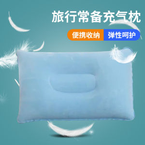 Ghế Dựa Lưng Du Lịch Có Thể Điều Chỉnh Cho Nam Và Nữ Đệm Hơi Cỡ Lớn Đi Xe Hơi Làm Việc Ngoài Trời Bằng Hạt Dẻ Phơi Nắng