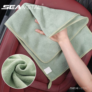 SEAMETAL 600GSM Car Cleaning Towel Thicken High Water Absorbent Auto Wash Towel Ultra-Soft Microfiber Scratch-Free Drying Cloth