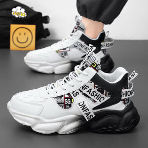 Rubber Shoes for Men: Casual Thick Bottom Shoes, Korean Sports Sneakers & Fashion Breathable Sneakers