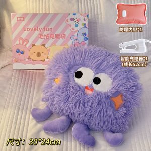 Rechargeable Version of Ladies Hot Water Bottle Prevent Explosive Warmed by Electricity Suitable for Everyone Domestic Use.