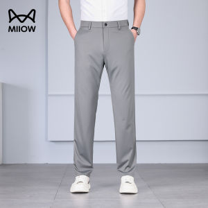 MiiOW | Breathable Cool Feeling Pants