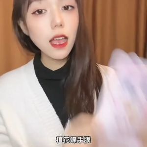 🔥ReadyStock🔥Hand Mask Cat Claw 猫抓嫩白手摸保湿补水淡化皱纹 Moisturizing | Soften | Whitening