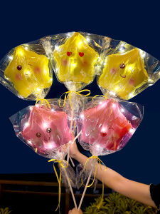 Đèn Lồng Khí Ballon Mặt Cười Nhỏ Ngôi Sao Sáng Hoạt Hình Cho Tiệc Sinh Nhật Chụp Ảnh Đồ Chơi Bán Buôn