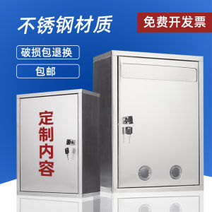 Phong Bì Thép Không Gỉ Gắn Tường Ngoài Trời Có Khóa Hộp Thư Phản Hồi Hộp Thư Báo Cáo Hộp Thư Phản Ánh Hộp Thư Công Sở