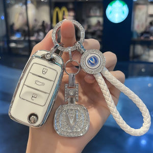 Khóa Xe Mềm TPU Cho Nữ CS15 Corn CS35 Womens CS55 Joyful V7 Easing DT Car Interior Accessories Key Cover Commuting Style