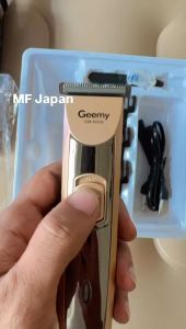 GEEMY PROFESSIONAL TRIMMER MACHINE GM-6028 chargeable shaving mesin