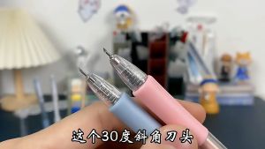 Press-type Carving Pen Hand Account DIY Manual pen-type Paper Cutter School Handmade knife