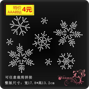 สินค้าลดราคาพิเศษ ลายเกล็ดหิมะ ติดเสื้อผ้าด้วยความร้อน ลายเพชรเทียม อุปกรณ์ตกแต่งเสื้อผ้า ผลิตภัณฑ์สำเร็จรูป รูปภาพสินค้า ติดด้วยความร้อน