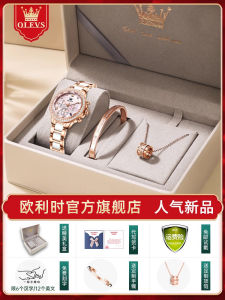 New 2024 Ladies Waterproof Watch Luxury Fashion Quartz Movement round Dial Ceramic Bracelet Jewelry Clasp Steel Case Womens Watch