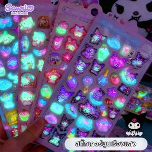 Non-Toxic 3D Luminous Children Decorative Stickers